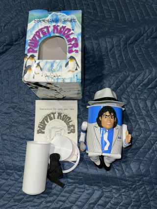 Michael Jackson Moonwalker Officially Licensed 1989 Puppet Kooler