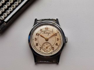 1950 Year Early Rare Collectible Ussr Watch Pobeda 1mchz Serviced