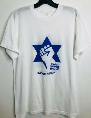 Jewish Defense League “never Again” 60s/70s Vintage Jdl Judaica Kahane T - Shirt