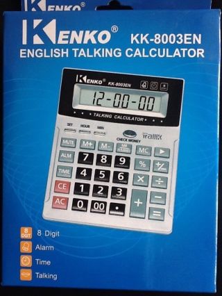 One 1 English Talking Calculator Large Numbers Ships Fast From U.  S.  Speaking