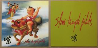 Scott Weiland Stone Temple Pilots Double Sided Promo Poster Flat For Purple Cd