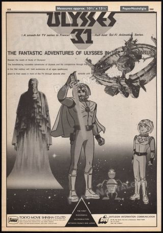 Ulysses 31_original 1982 Trade Print Ad / Tv Series Promo / Poster_anime_dic