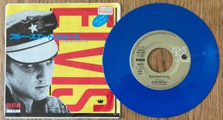 Elvis Presley Blue Suede Shoes 1984 Japan Promo Blue Vinyl 7 "