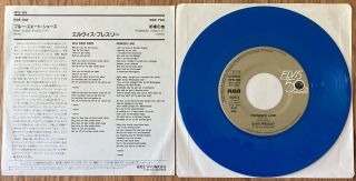 Elvis Presley Blue Suede Shoes 1984 Japan Promo Blue Vinyl 7 