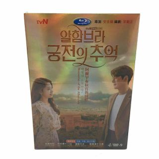Korean Drama：memories Of The Alhambra （dvd 4/disc Set） English Subs Region