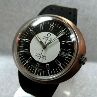 Vintage Omega Dynamic Automatic Watch Cal:562