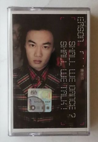陈奕迅 Eason Chan Shall We Dance 马来西亚版絕版卡帶磁带 全新未拆 Rare 2001 Malaysia Cassette