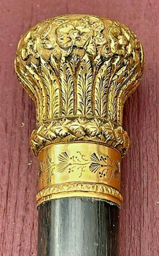 Antique Victorian Repousse Gold Top Knob Ebony Walking Stick Cane 1890 