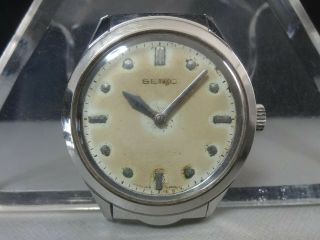 Vintage 1971 Seiko Mechanical Watch For The Blind [6618 - 8001 ] 17j Cal.  6618a