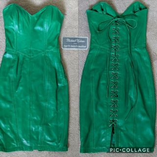 Vintage Michael Hoban North Beach Leather Green Corset Strapless Dress Xs