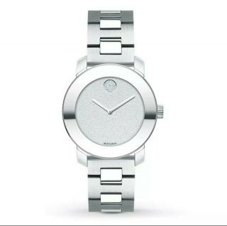 Movado Bold 3600568 Silver Stainless Crystal Glitter Dial Womens Watch Nib