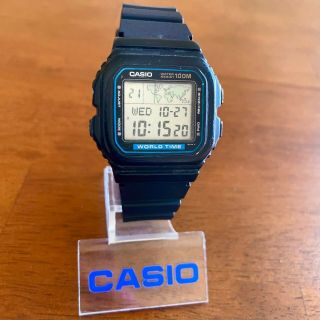 Rare Vintage 1987 Casio W - 520u Digital World Time Watch Made In Japan Module 643
