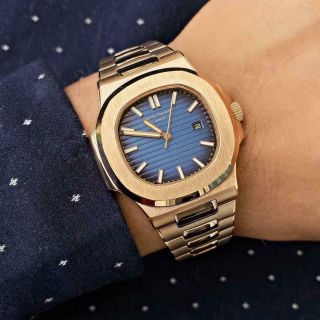 Patek Phillip Geneve Quartz Made In Swiss Wrist Watch For Men 