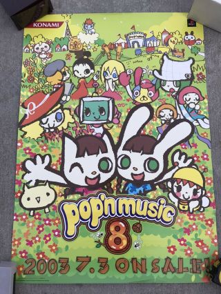Konami Pop’n Music 8 Rare Promo Poster