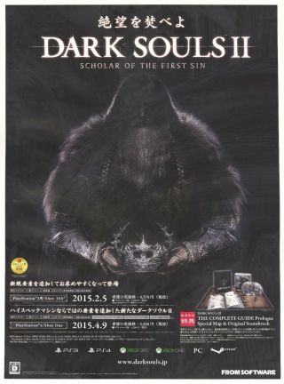 Dark Souls Ii Scholar Of The First Sin Release Poster -