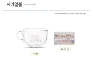 Twice Happy Twice & Once Day Official Goods Cereal Bowl