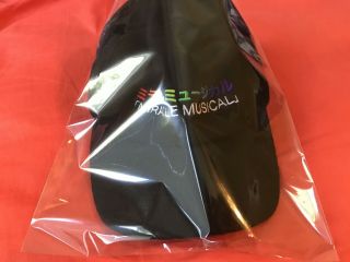 Miracle Musical ミラクルミュージカル Limited Edition Hat,  Hawaii Part Ii