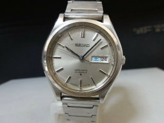 Vintage 1968 Seiko Automatic Watch [lord Matic] 23 Jewels 5606 - 7070 Lm