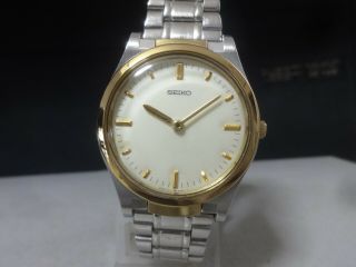 Vintage 1987 Seiko Quartz Watch For The Blind [7c17 - 8000] It Was Serviced