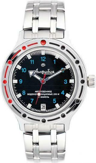 Vostok Amphibia 420268 Watch Scuba Dude Military Diver Russian Automatic