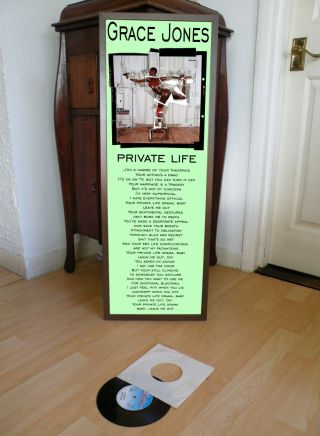 Grace Jones Private Life Promo Poster,  Lyric Sheet,  Nightclubbing,  Jamaican Guy