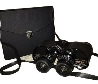 Sears Binoculars 6202 - A With Case