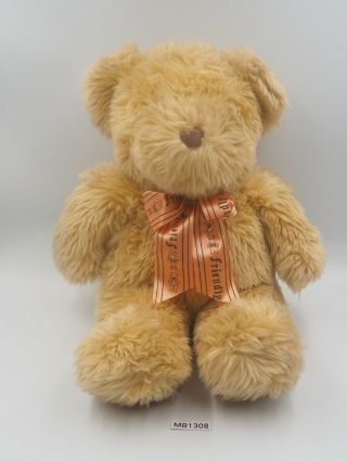 Teddy Bear Mb1308 Brown Oike Plush 16 " Stuffed Toy Doll Japan Vintage