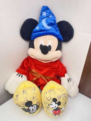 Build A Bear 90th Anniversary Mickey Mouse In Fantasia Sorcerer Wizard Outfit