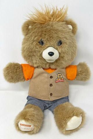 2017 Teddy Ruxpin Official Return Of The Storytime & Magical Bear