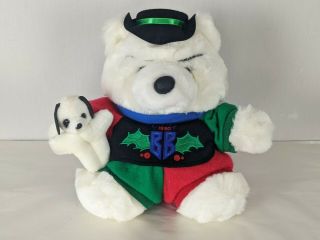 Dayton Hudson Marshall Fields Plush Bully Bear Vintage Christmas Plush 1990
