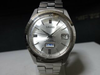 Vintage 1967 Seiko Automatic Watch [business] 26 Jewels 6206 - 8100