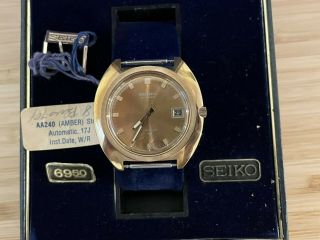 Vintage Nos Seiko Hot Line Aa240 17 Jewel Automatic Watch W/ Box/papers