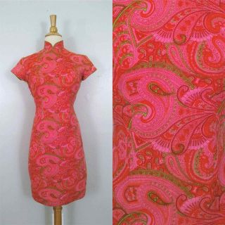 Vintage 60s Asian Pink Green Tangerine Floral Paisley Qipao Cheongsam Dress