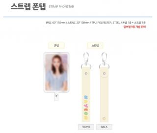 Twice Happy Twice & Once Day Official Goods Strap Phonetab Phone Tab