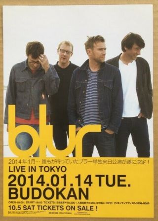 $0 Ship Blur Japan Promo Flyer Mini Poster 2014 Tour More Listed Damon Albarn