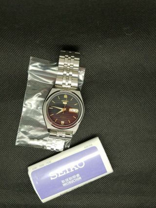Rare Seiko Vintage Non Digital Watch Automatic 7s26 - 8760 21 Jewels Spanish