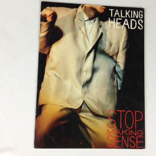 Talking Heads Stop Making Sense 1984 Movie Program Jonathan Demme David Byrne