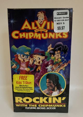 Rockin’ With The Chipmunks Featuring Michael Jackson Vhs Tape Still