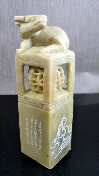 Vintage Carved Stone Statue Chinese Zodiac 1:12 Dollhouse Miniature