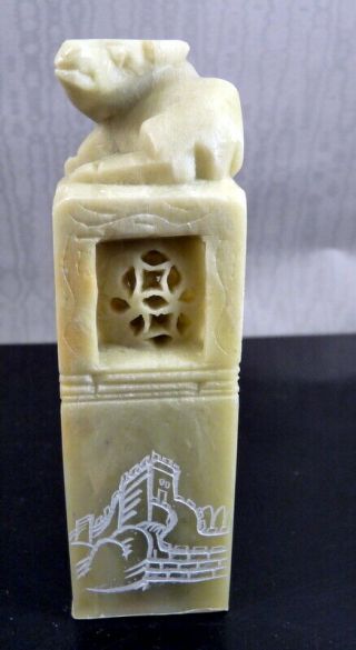 Vintage Carved STONE STATUE Chinese Zodiac 1:12 Dollhouse Miniature 2