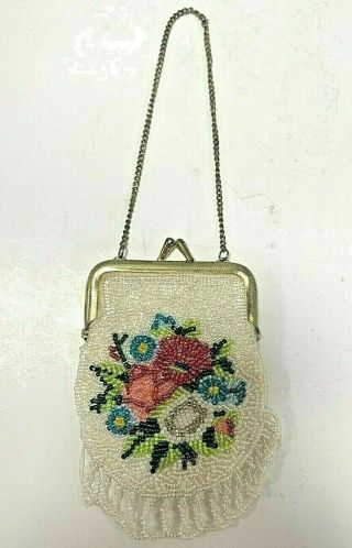 Vintage Micro Beaded Miniature Coin Purse With Floral Design And Gold Frame