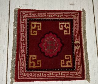 Vintage Artisan Made Dollhouse Miniature Rug,  1:12,  Asian Themed,  Red