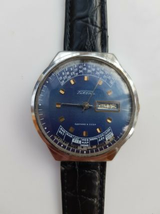 Raketa Watch Ussr 2628 H Perpetual Calendar Mechanical Vintage Wristwatch Rare