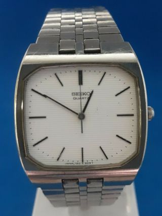 Mens Rare Vintage Seiko Watch 7810 - 5019.  3 Day Priority.