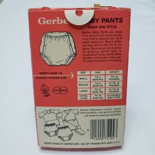 Vtg Gerber Baby Pants Snap On Vinyl Size XL 25 lbs & Over Pull - Ups NWT NIP NOS 2