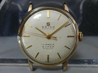 Vintage 1956 Seiko Mechanical Watch [super] 17j Antishock 14k Gold Filled