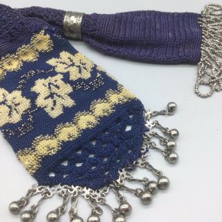 Antique 1900s Victorian Black Hand Crochet Metal Beaded Miser Purse Mesh Bag