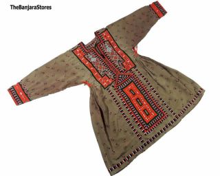 Baluchi Dress,  Afghan Embroidered Boho 
