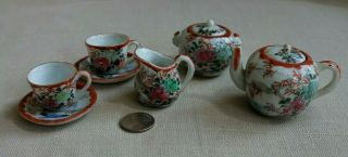 Antique Vintage Miniature Porcelain Teaset Dollhouse Asian?