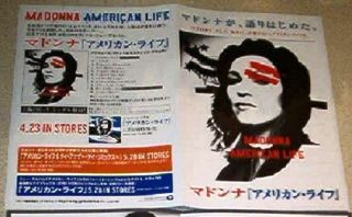 Madonna American Life Fold - Out Japanese Poster Size: 8x6 Inches